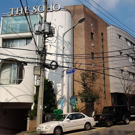 The Soho Residence Seoul Ngoại thất bức ảnh